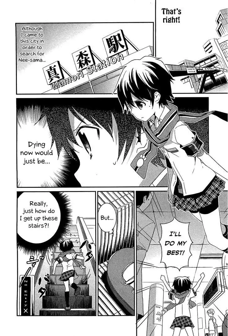 Bokura wa Minna Ikite Iru! Chapter 6 6